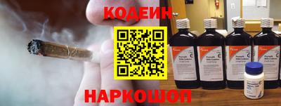 марки nbome Баксан