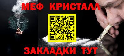 mix Аша