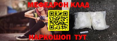 mix Аша