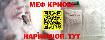 mix Аша