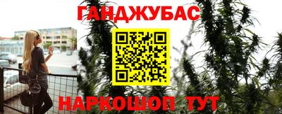 бошки Ачхой-Мартан