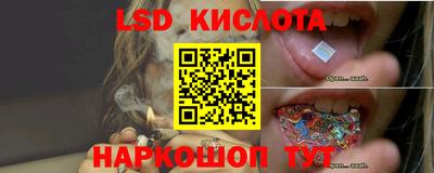 марки nbome Баксан