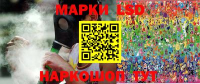 mix Аша