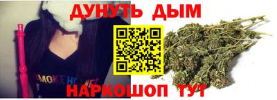 mix Аша