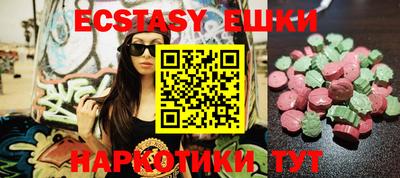 mix Аша