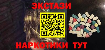 mix Аша