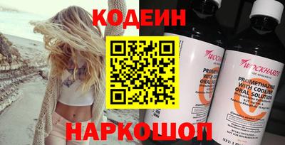 бошки Ачхой-Мартан