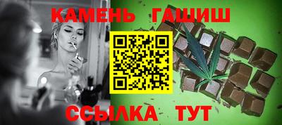 mix Аша