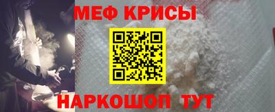 mix Аша